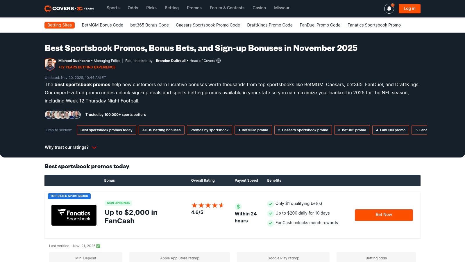 Covers (promo aggregator)