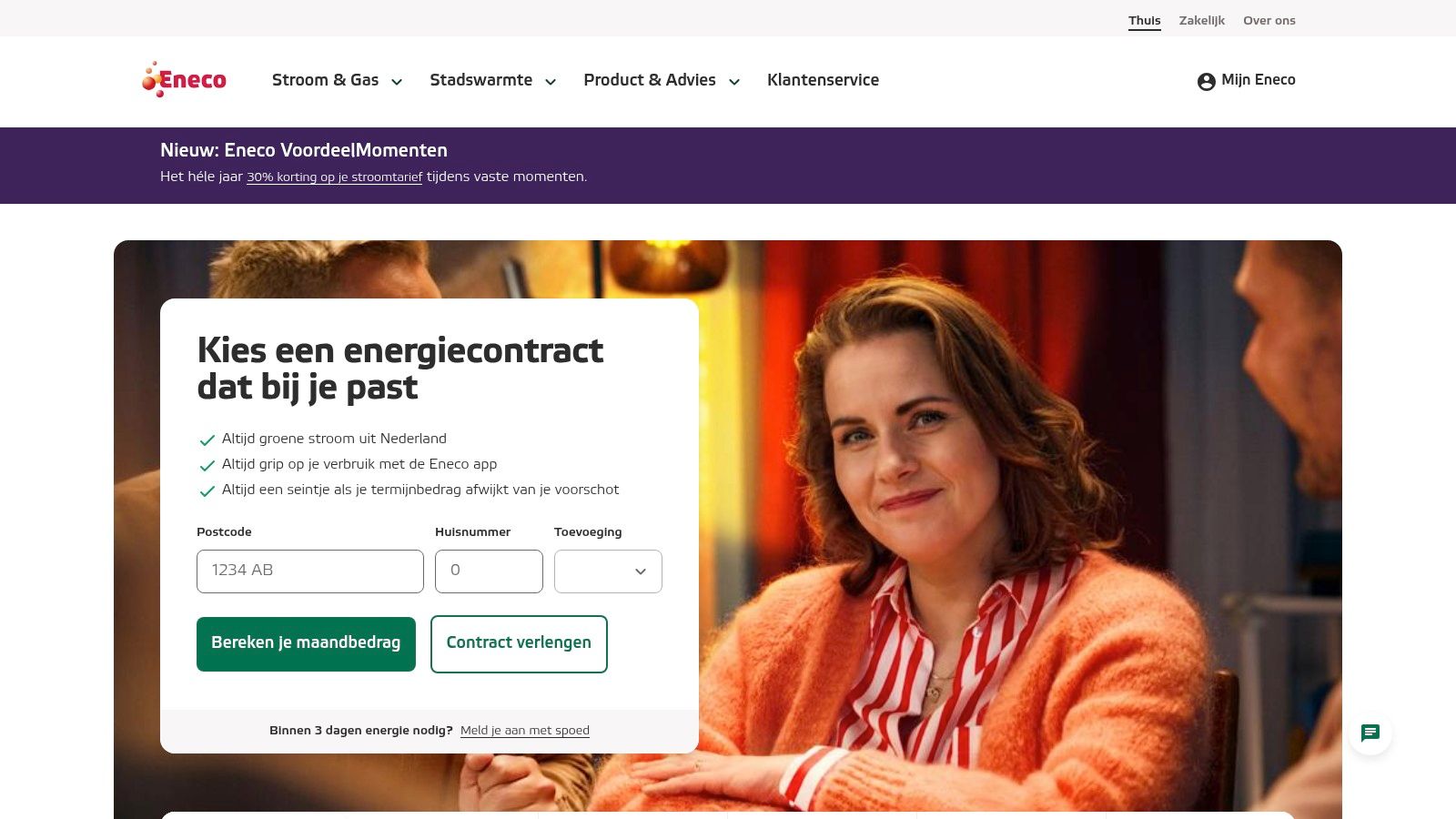 Eneco Klantenservice Algemeen