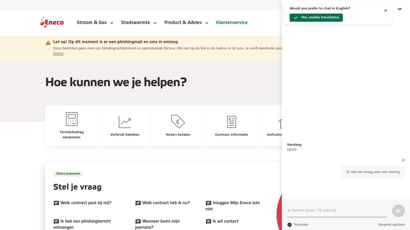 Eneco Storingsdienst (Emergency/Outage Service)