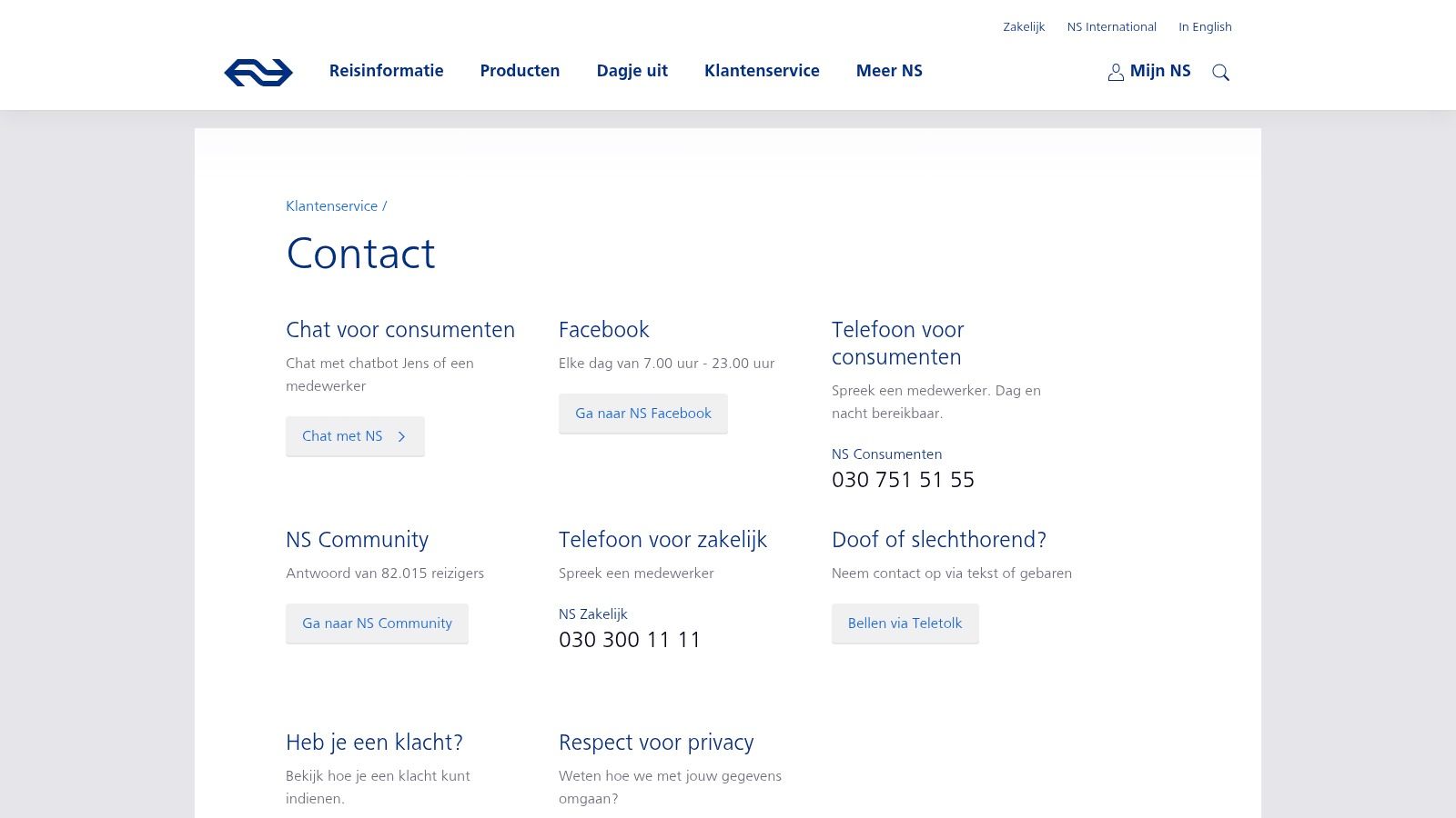 NS Customer Service Phone Number