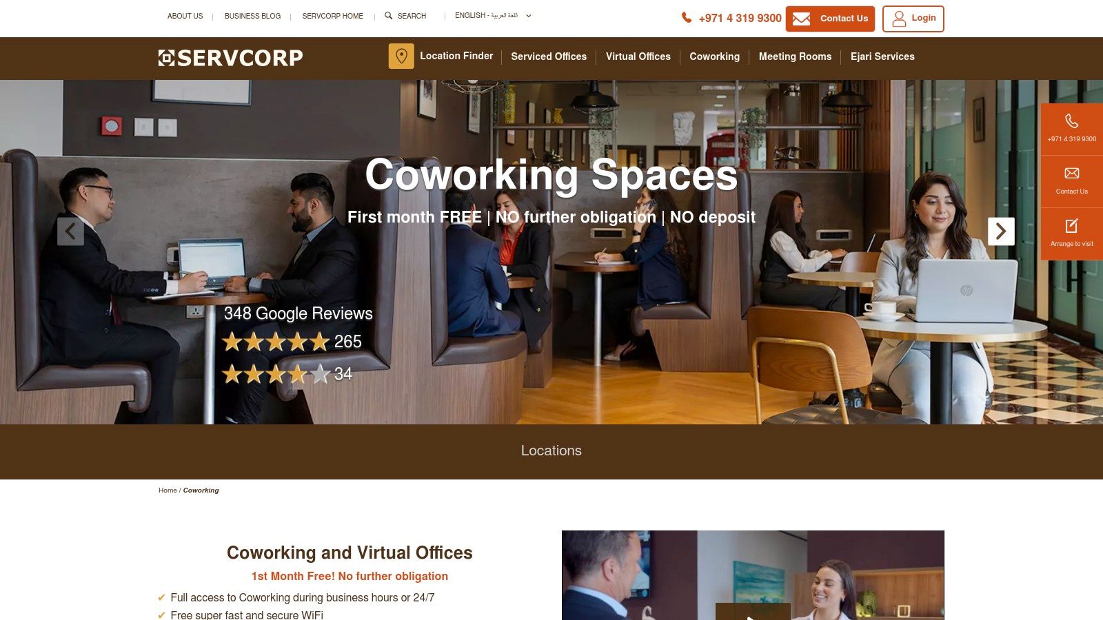 Servcorp: The Executive Choice for Prestigious Addresses and Premium Service