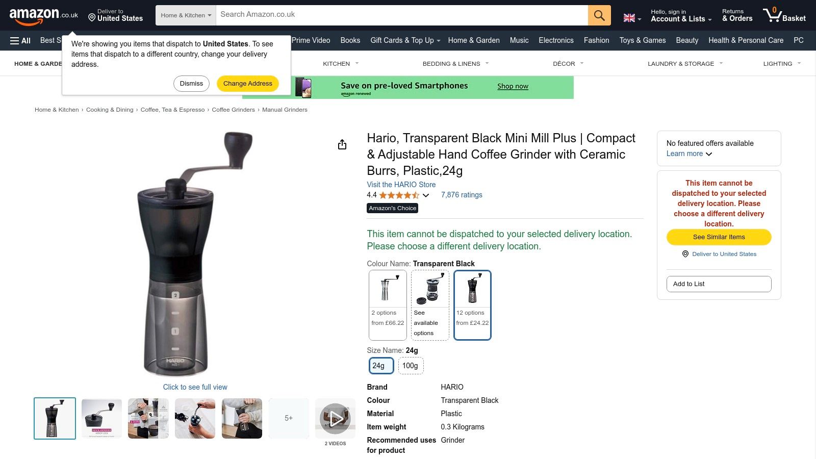 Amazon UK