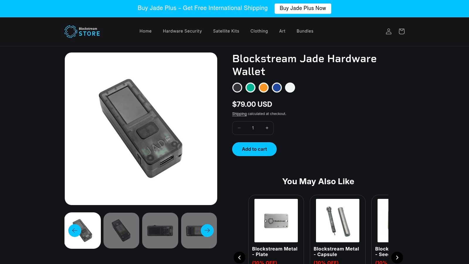 Blockstream – Jade (official store/product)