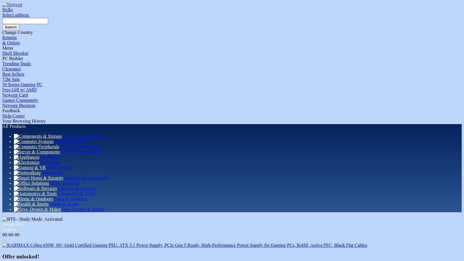 Newegg