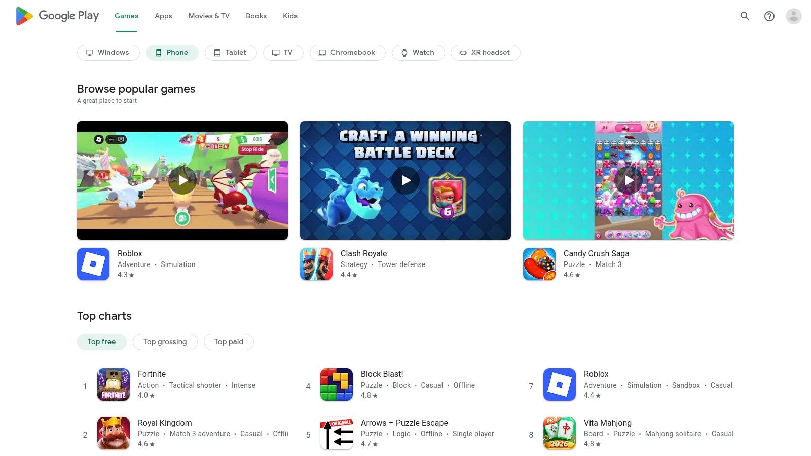 Google Play Store (Android)