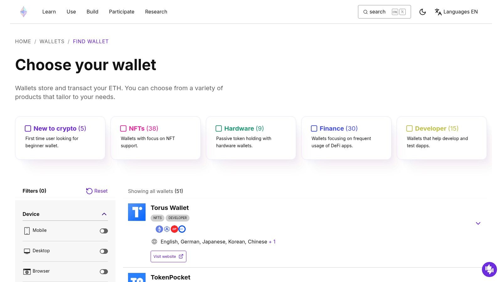 Ethereum.org – Find a wallet