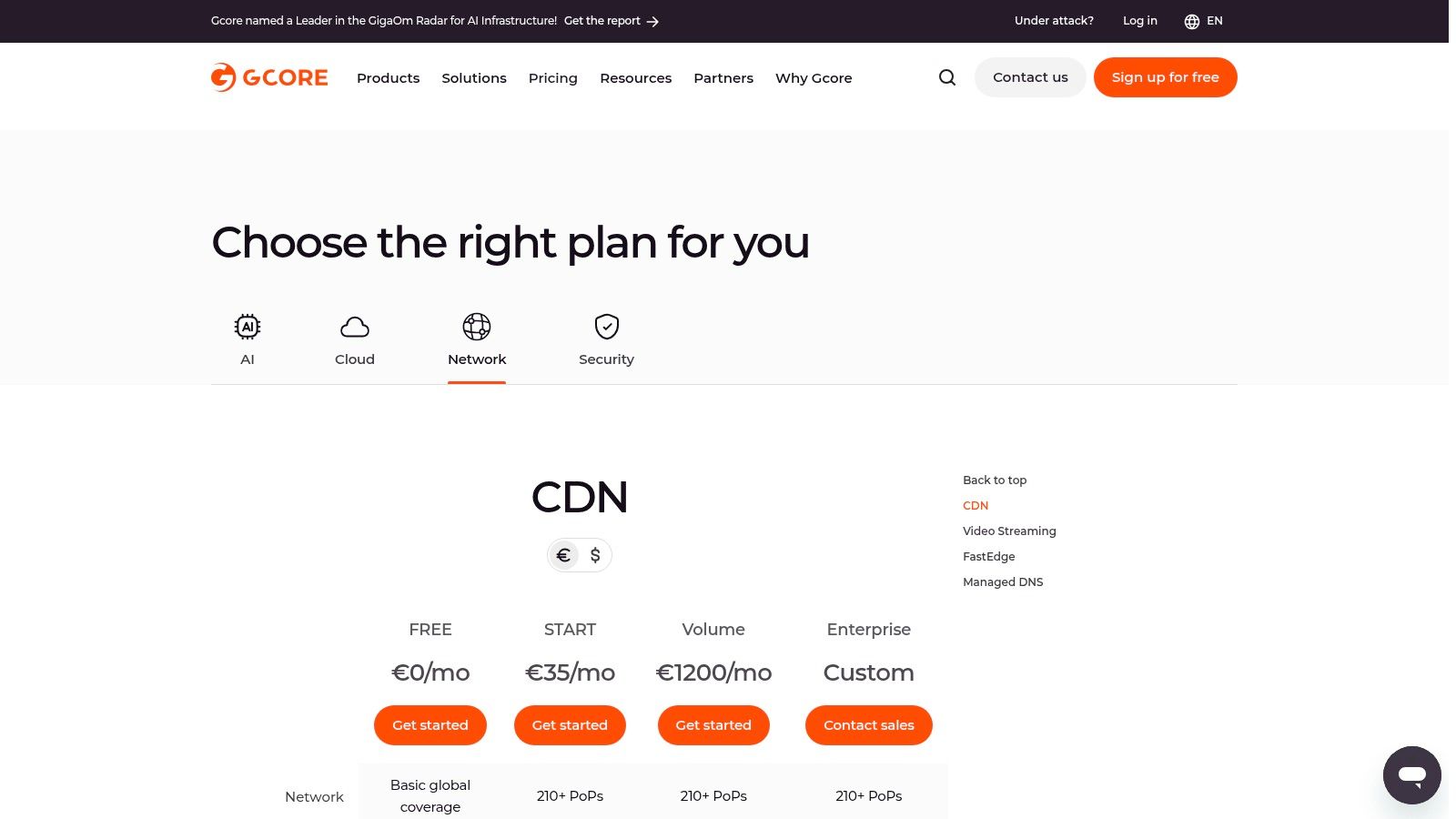 Gcore — CDN and Video Streaming Platform