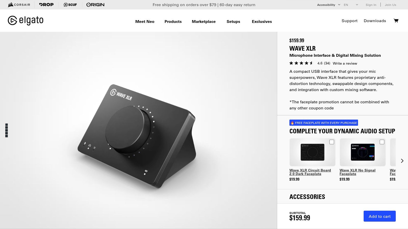 Elgato Wave XLR