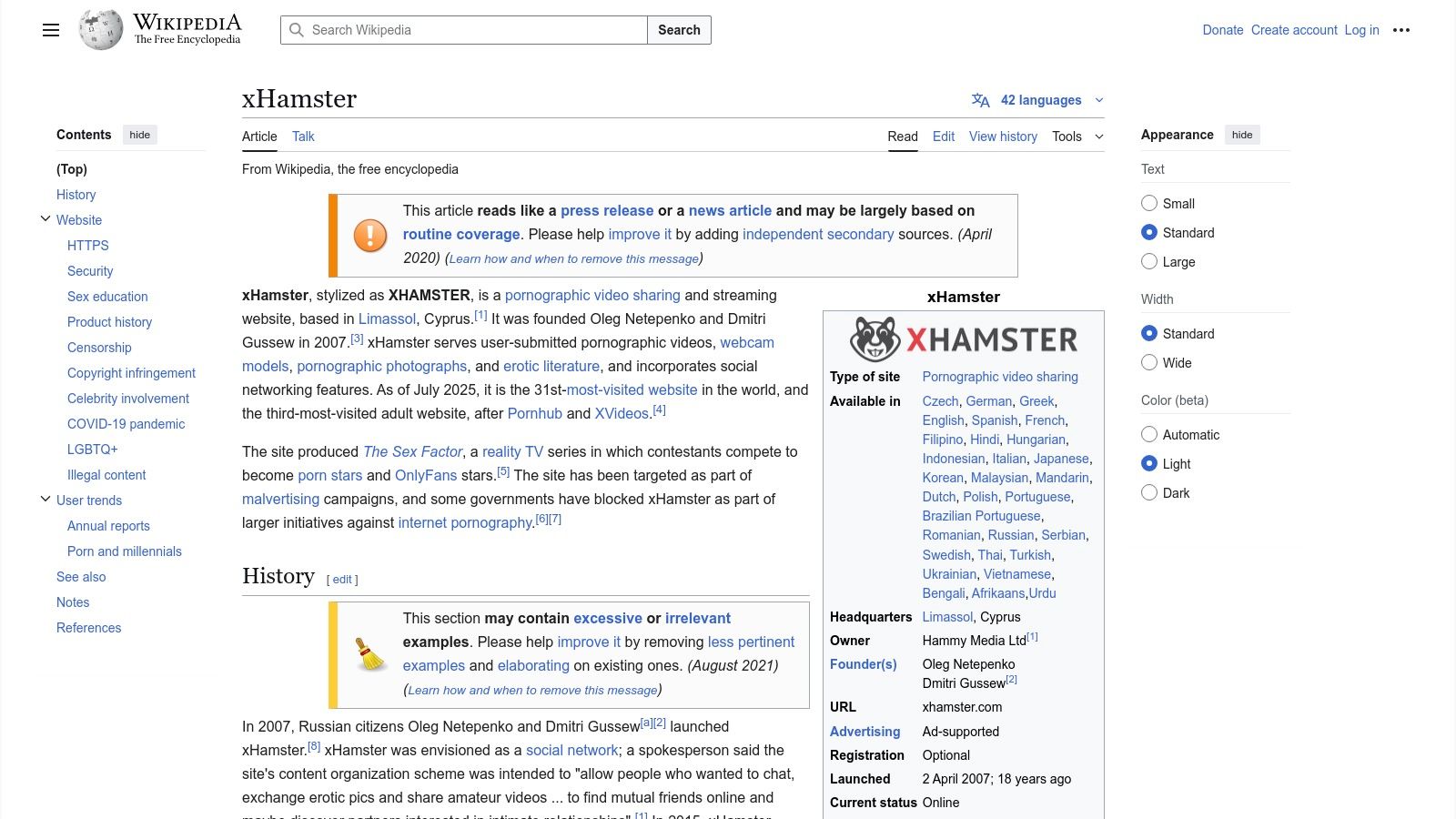 xHamster