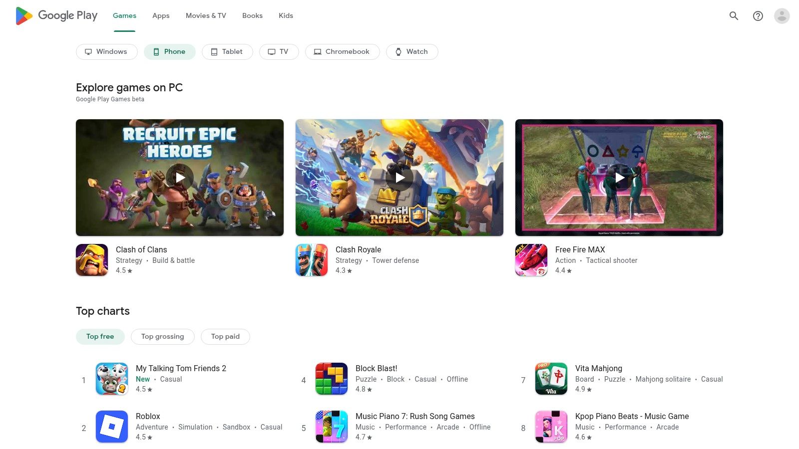 Google Play Store
