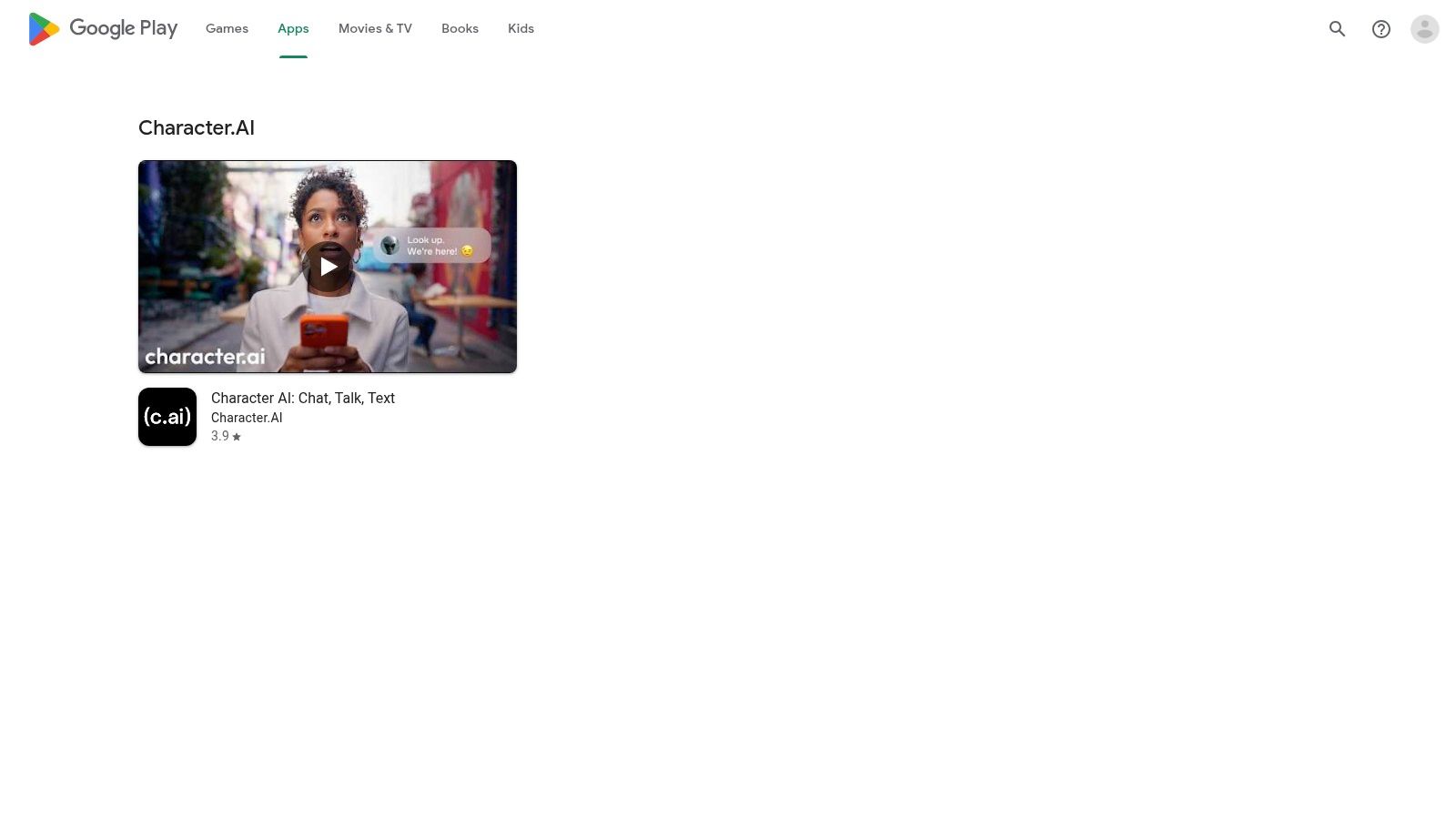 Google Play Store (Android)