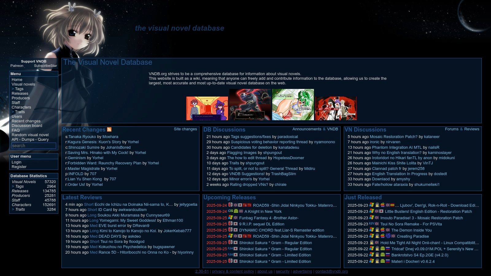 VNDB (The Visual Novel Database)