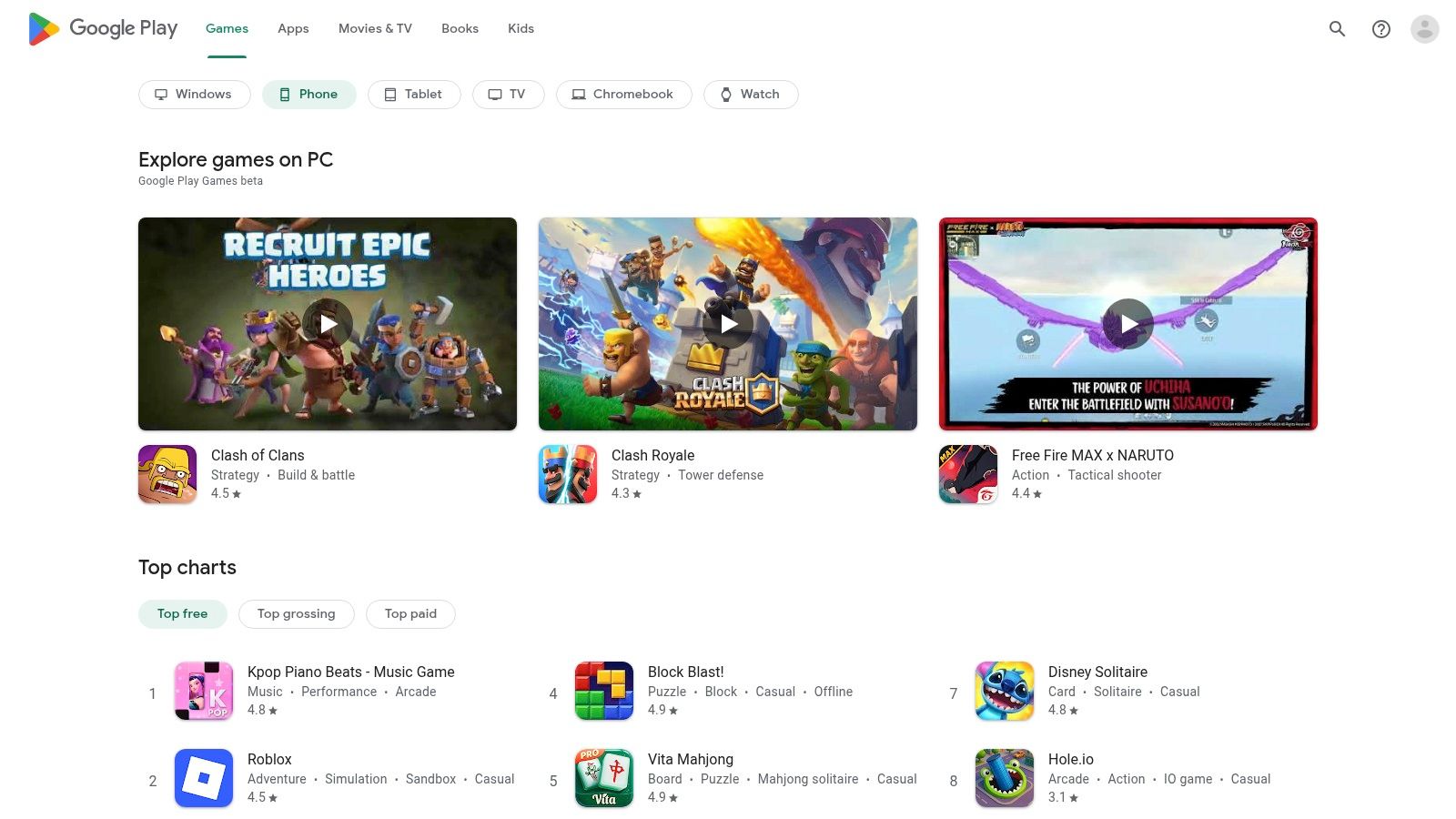 Google Play Store