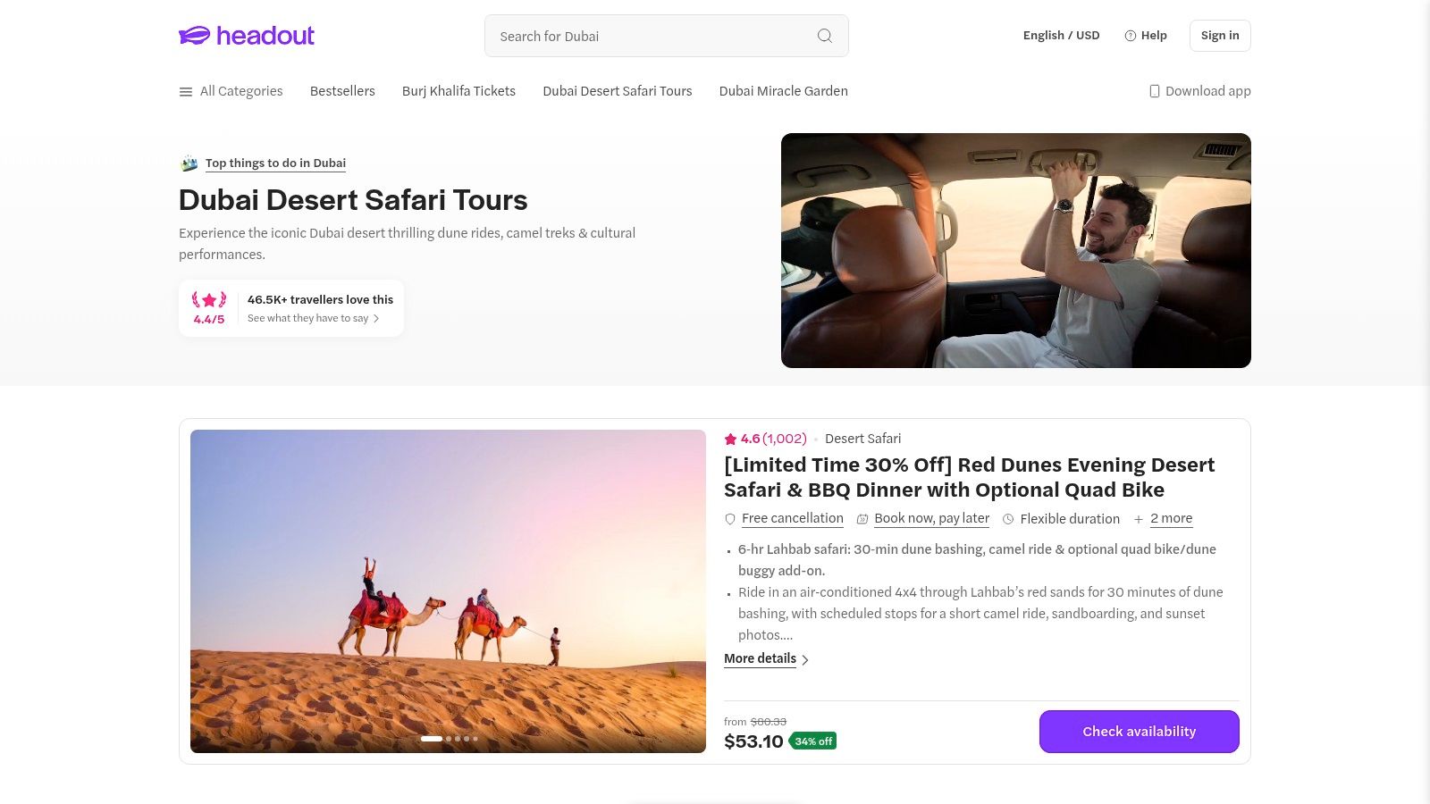Headout desert safari deals page