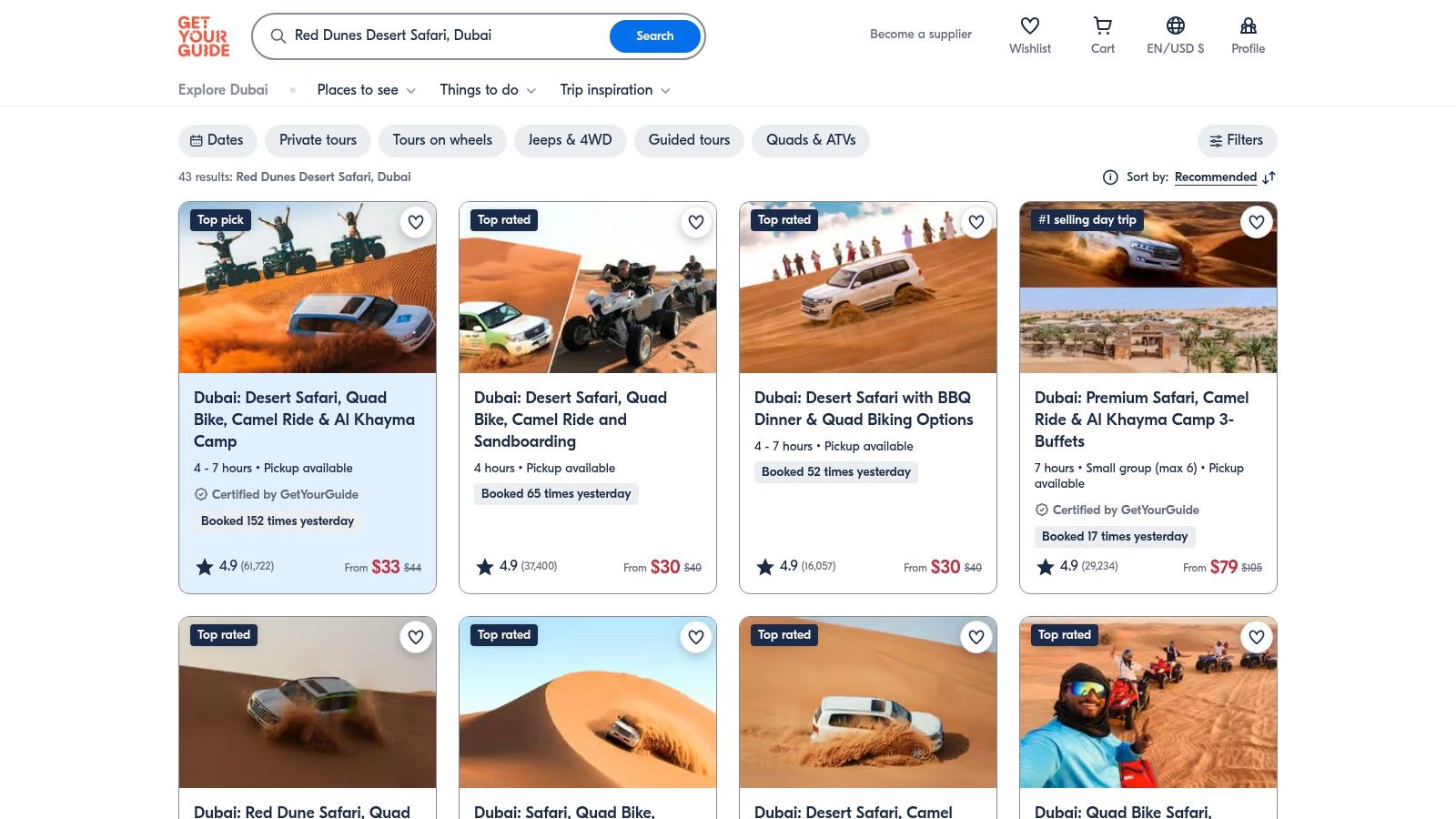 GetYourGuide desert safari deals page