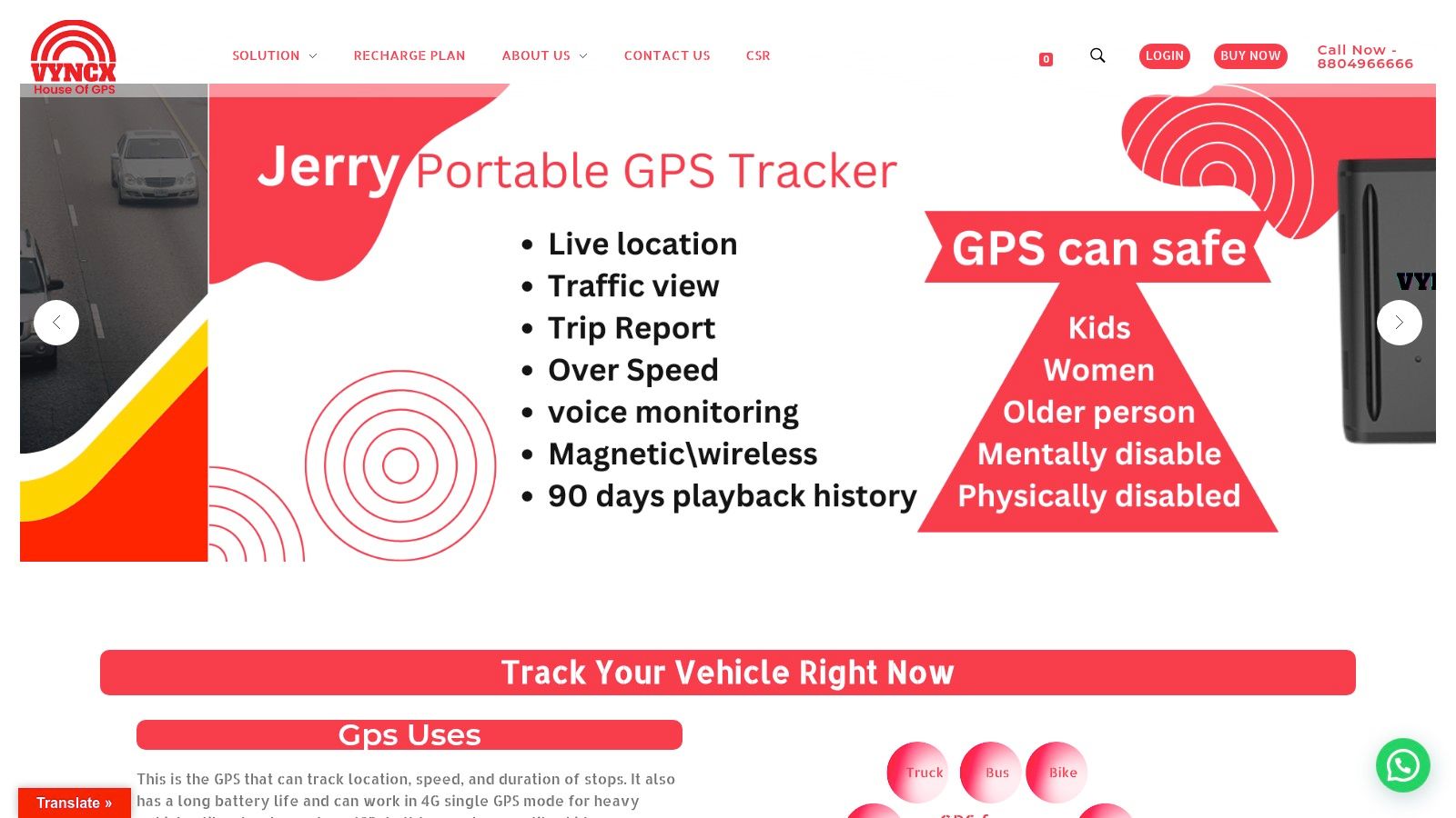 VYNCX pet tracking device website interface