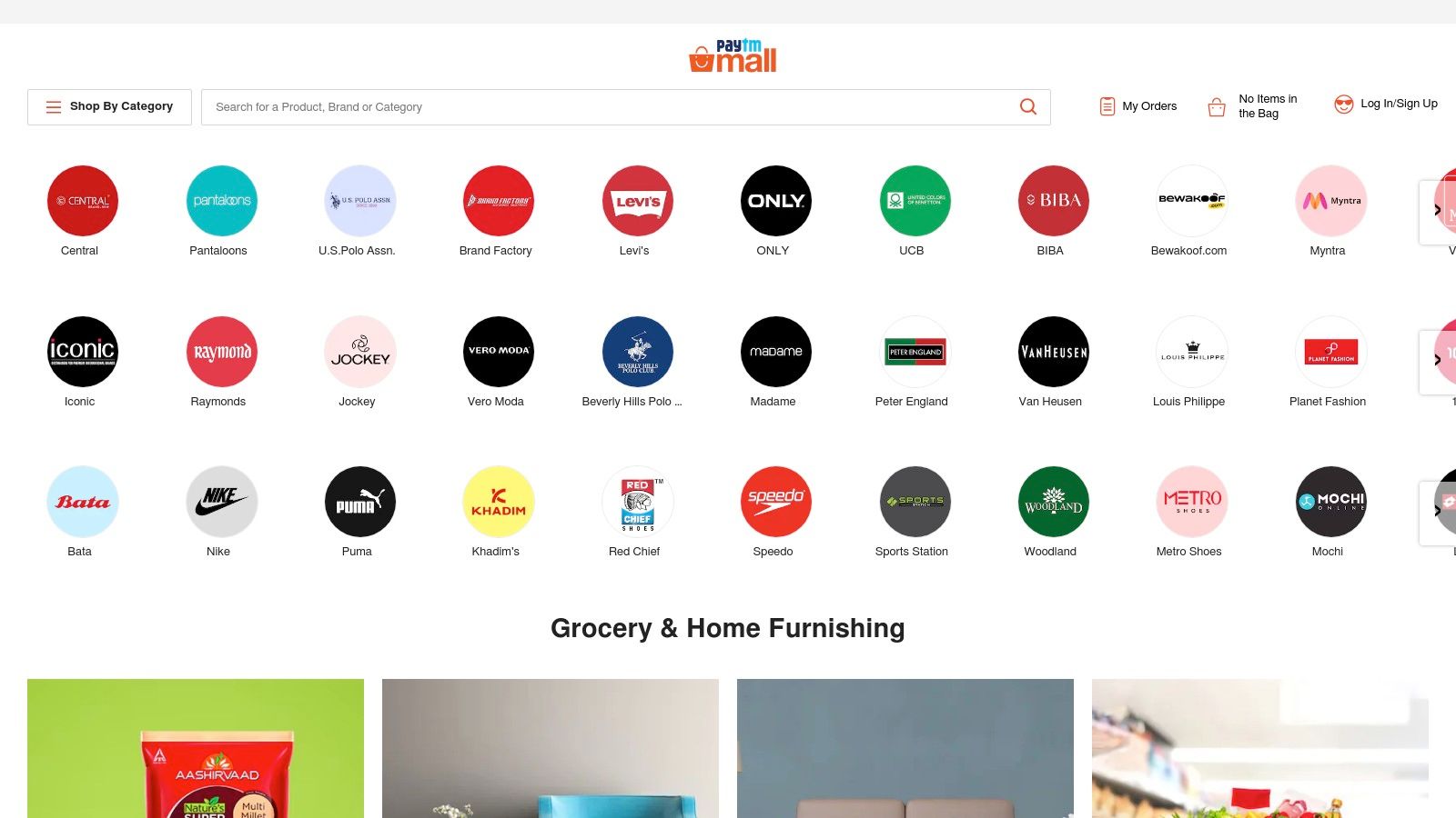 Paytm Mall