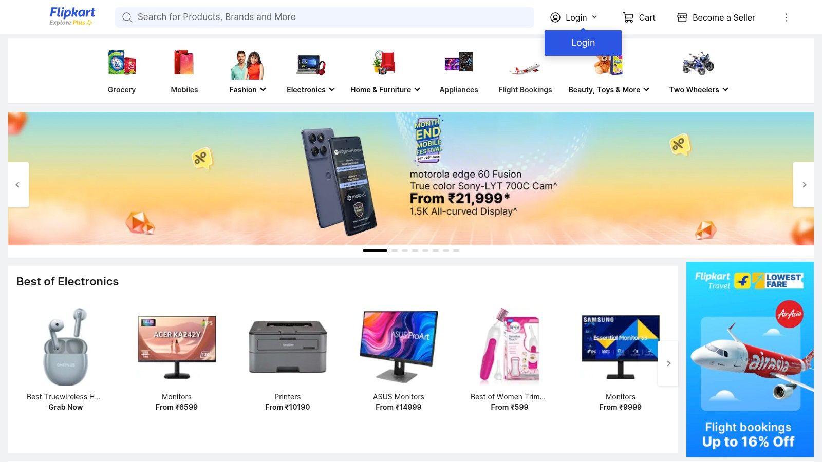Flipkart pet tracking device marketplace interface
