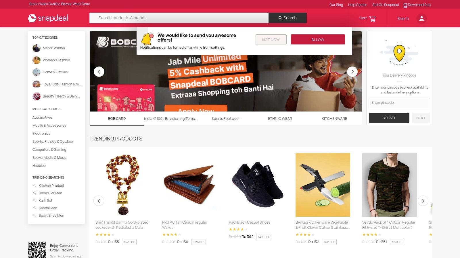 Snapdeal website interface showing pet tracking devices
