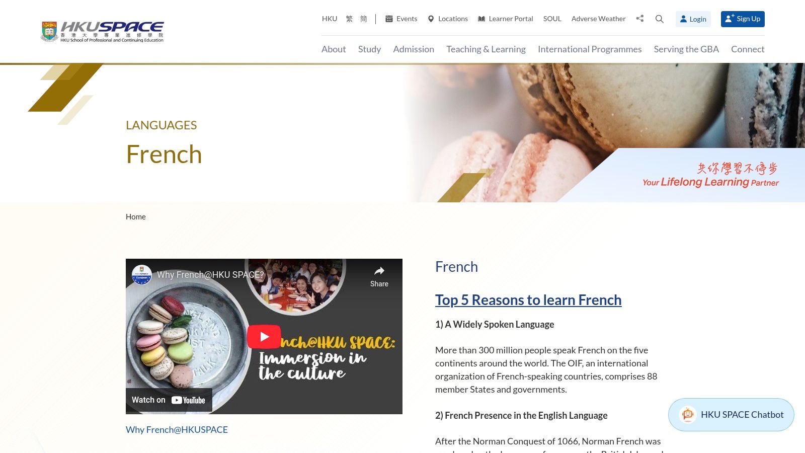 HKU SPACE (Hong Kong University School of Professional and Continuing Education) French Courses Page