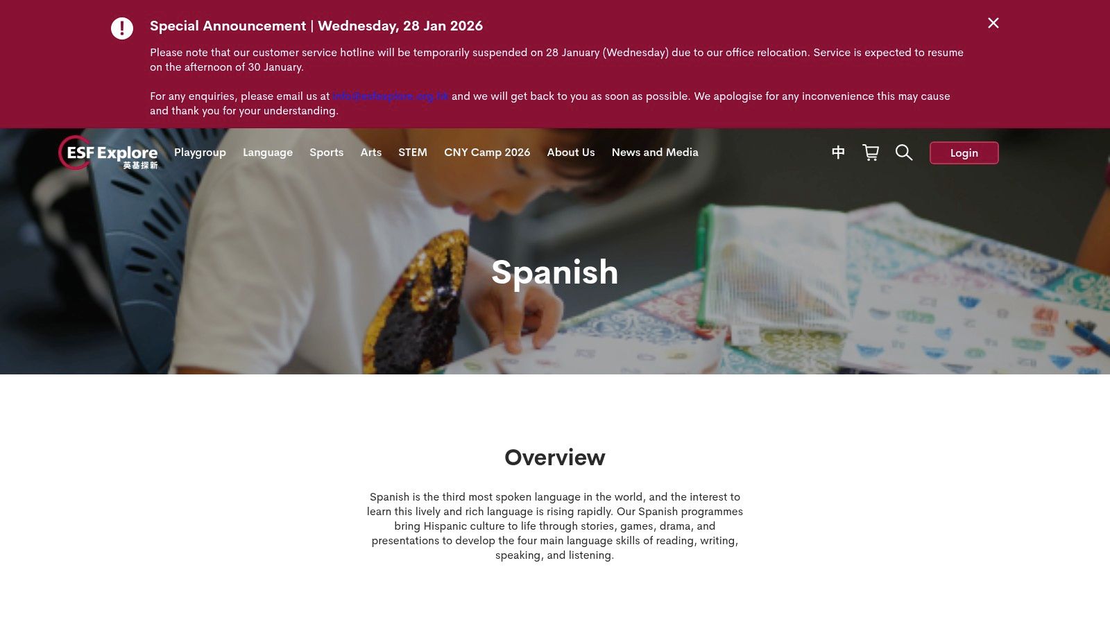 ESF Explore (English Foundation Extracurricular Course: Spanish)