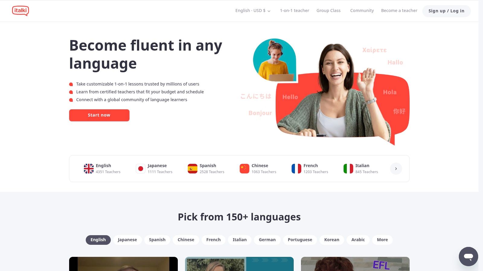 italki（全球家教平台）