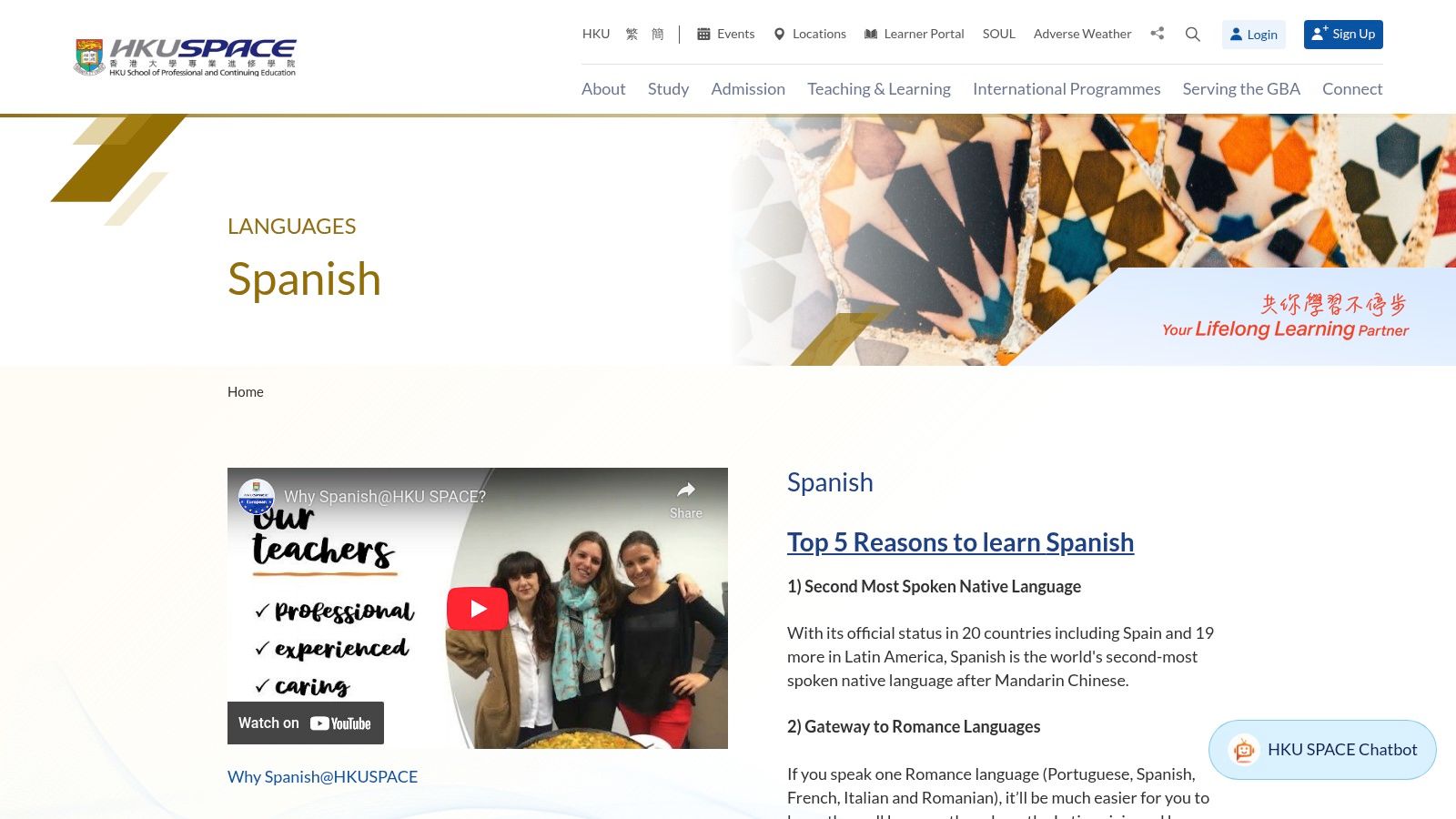 HKU SPACE (Hong Kong University School of Professional and Continuing Education) Spanish Language Course
