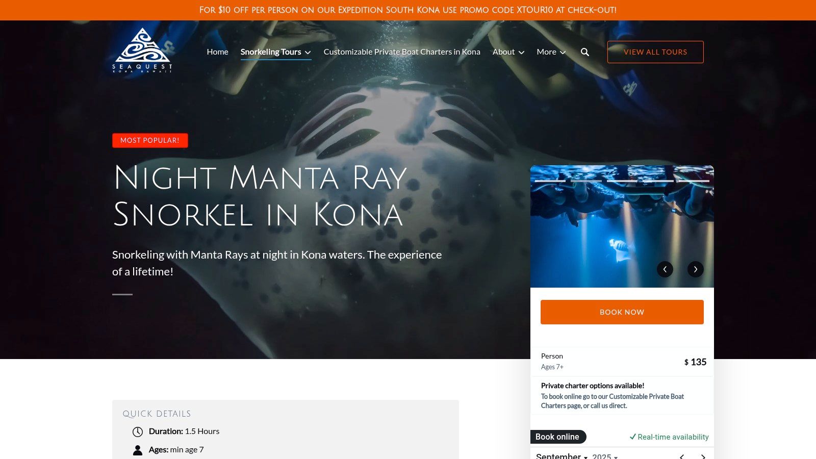 Sea Quest Hawaii website showing a small raft and manta tour details