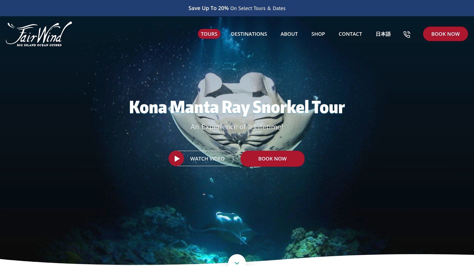 Fair Wind Cruises (Hula Kai manta tour)