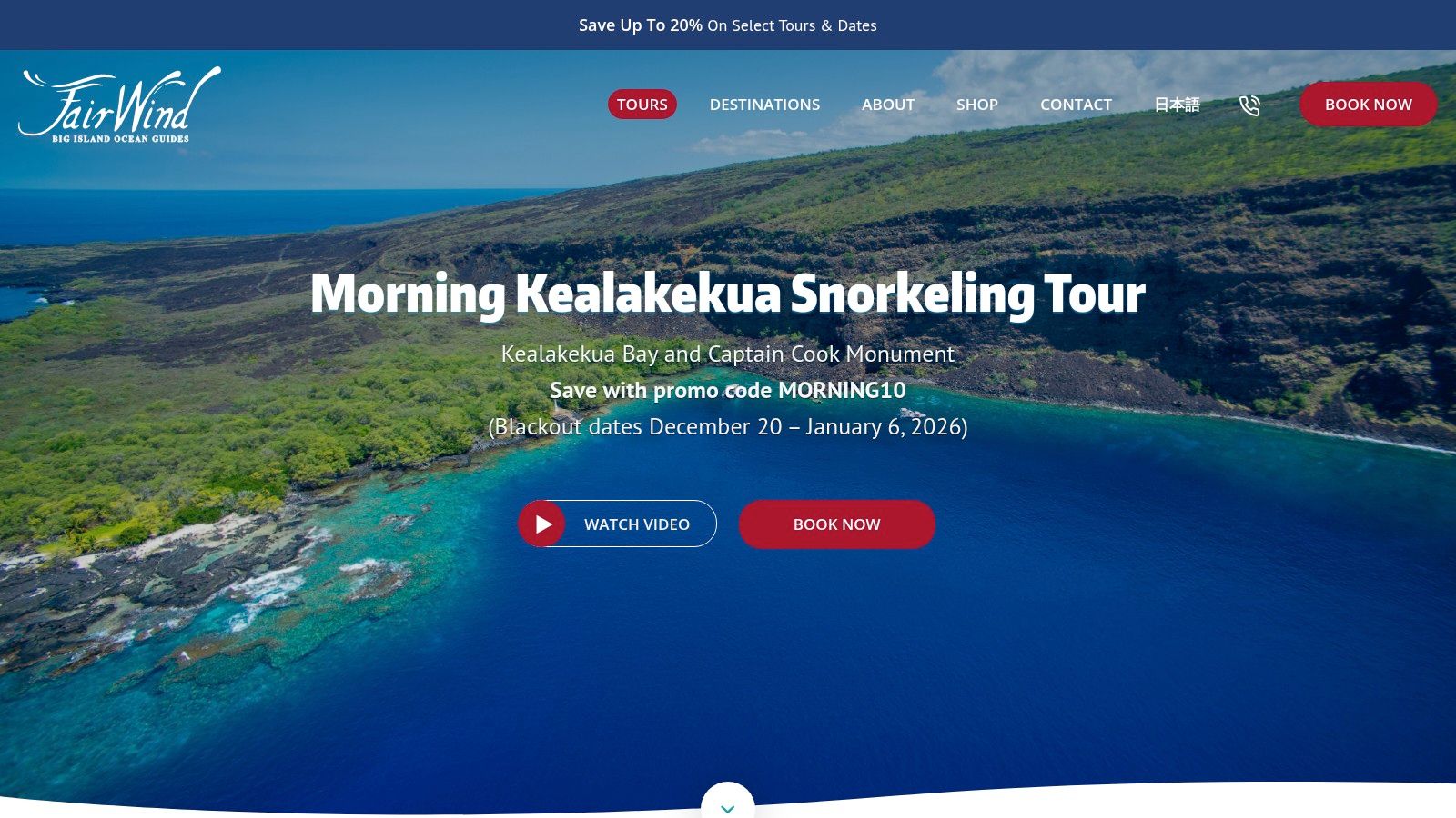 Fair Wind Cruises (Kealakekua Bay specialists)