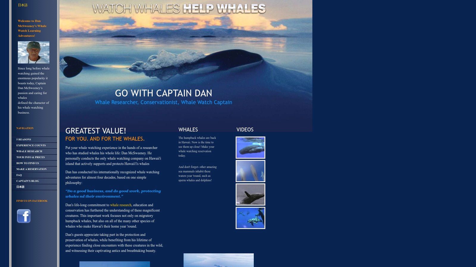 Captain Dan McSweeney’s Whale Watching Adventures (I Love Whales)