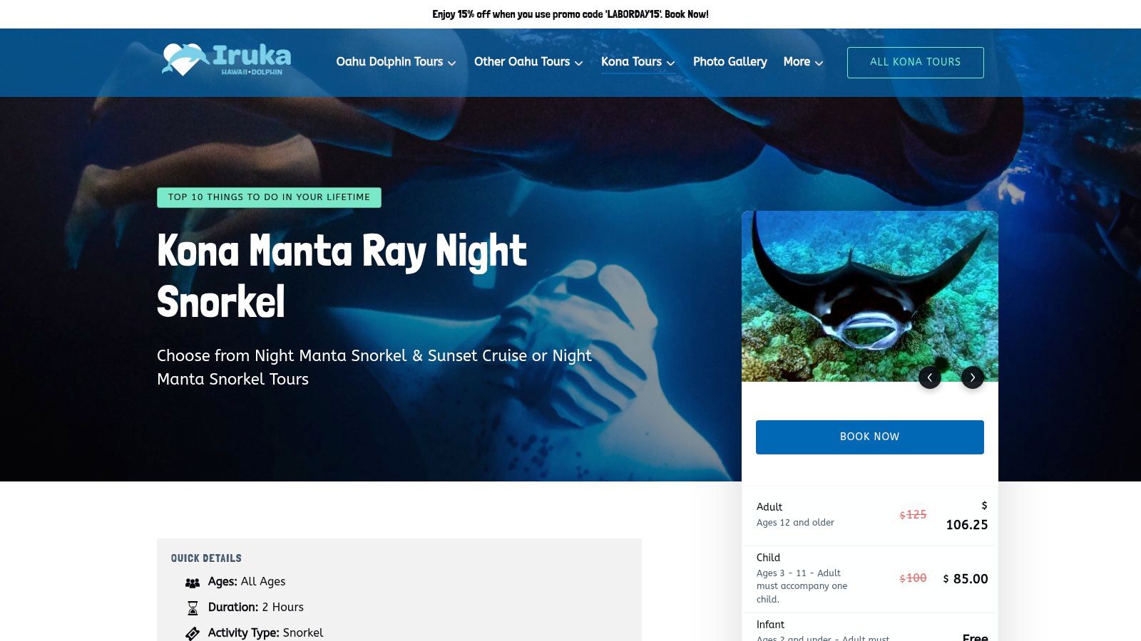 Iruka Hawaii Dolphin & Manta Tours