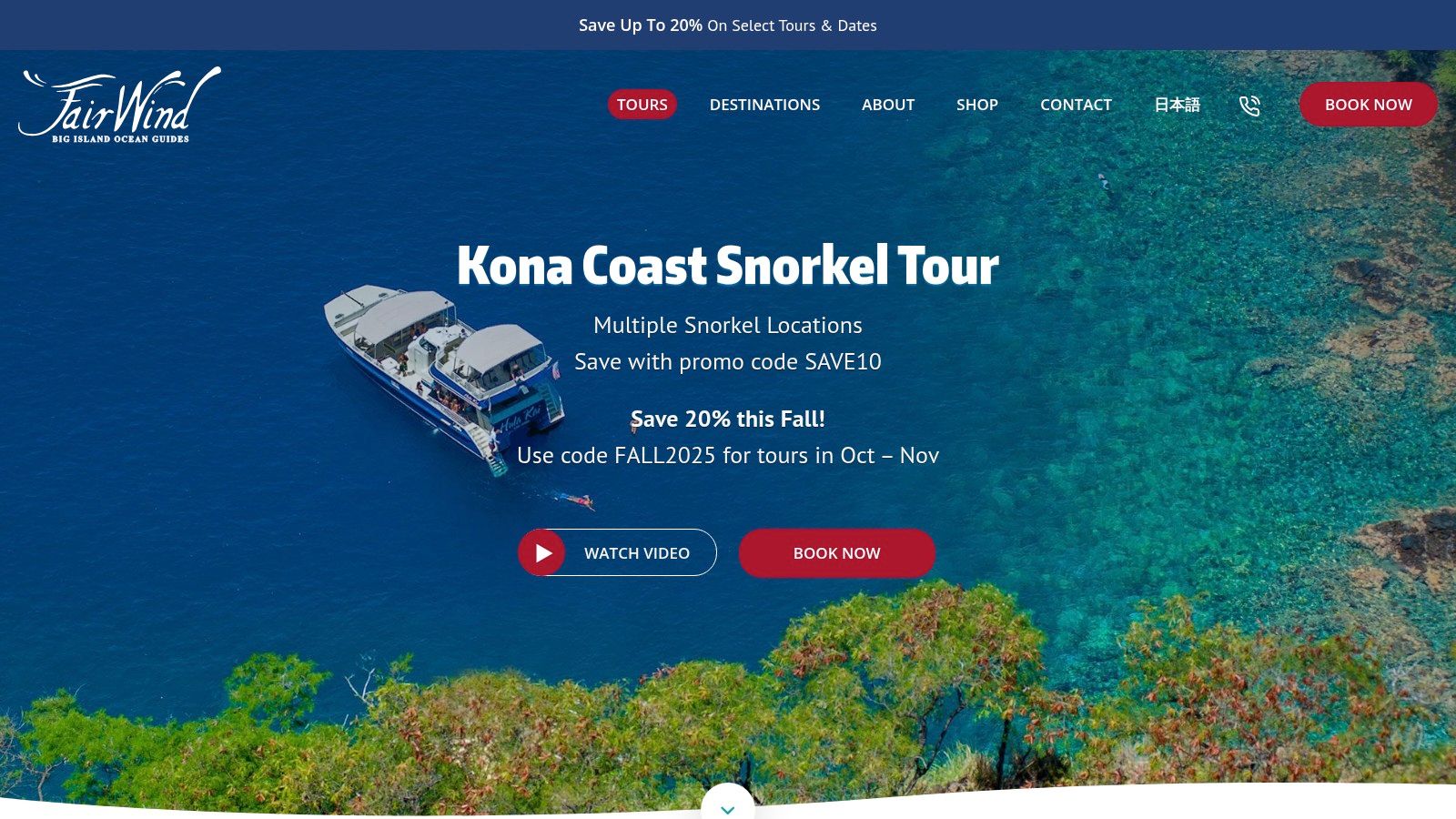 Fair Wind Cruises (Fair Wind II and Hula Kai)