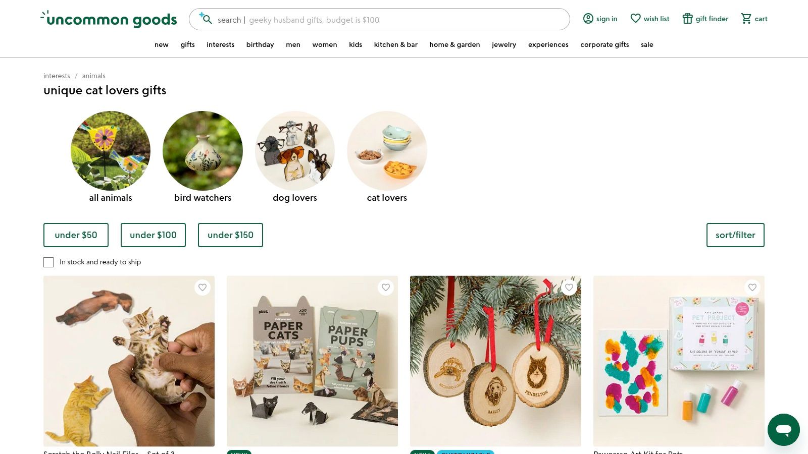 Uncommon Goods