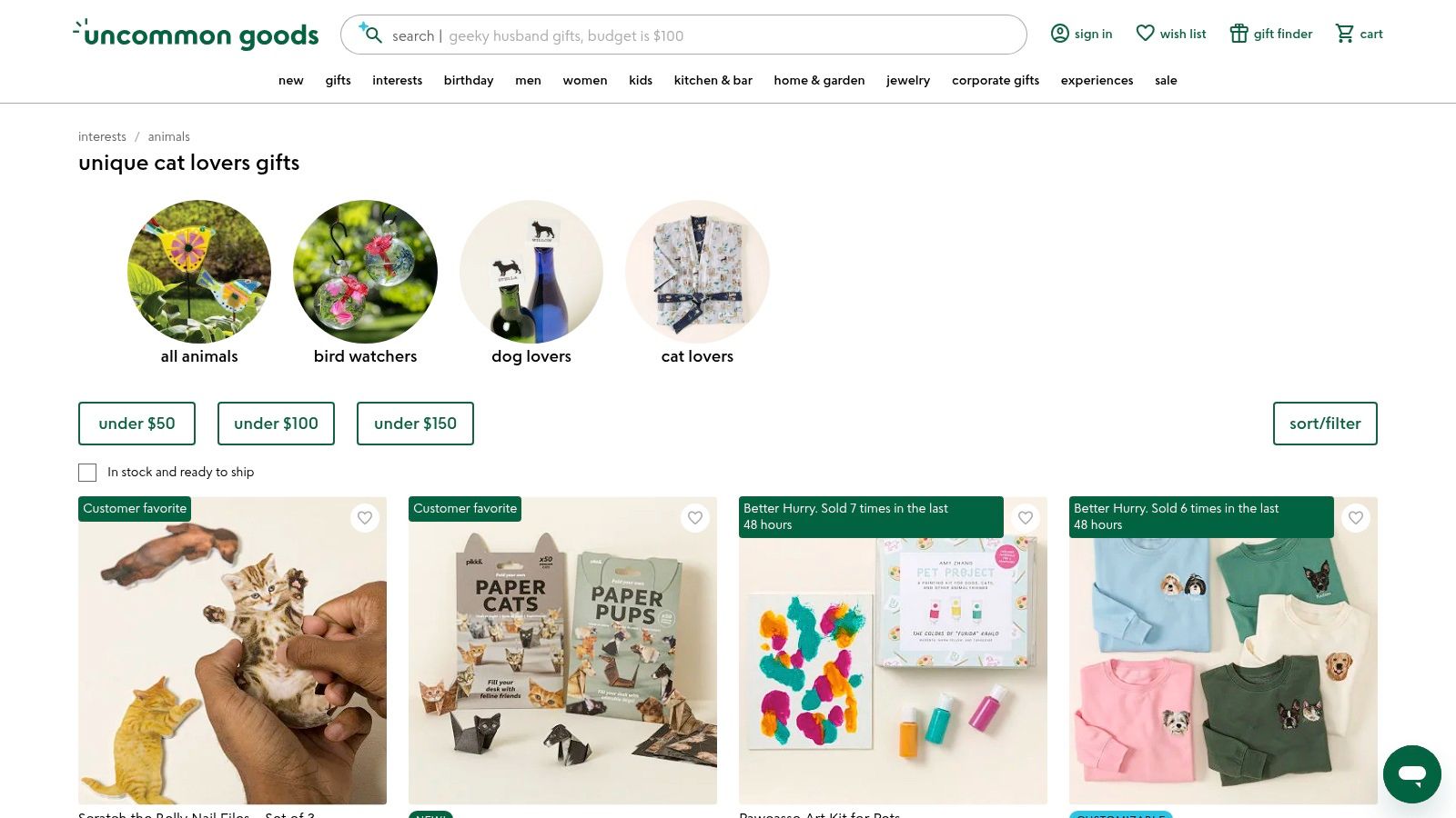 Uncommon Goods
