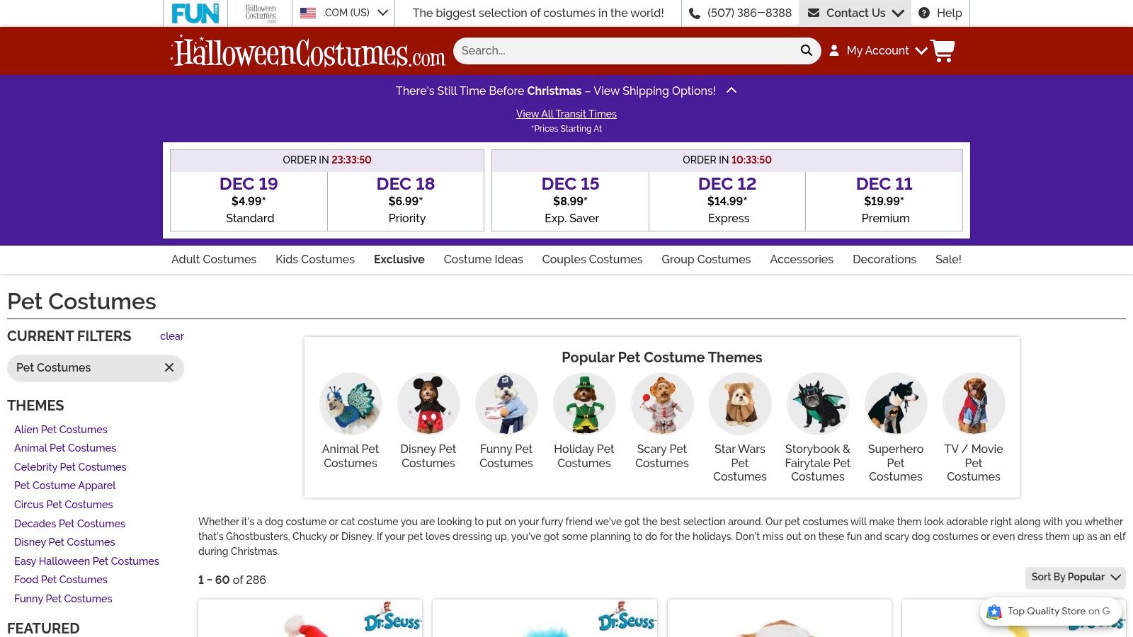 HalloweenCostumes.com (Pet Costumes)