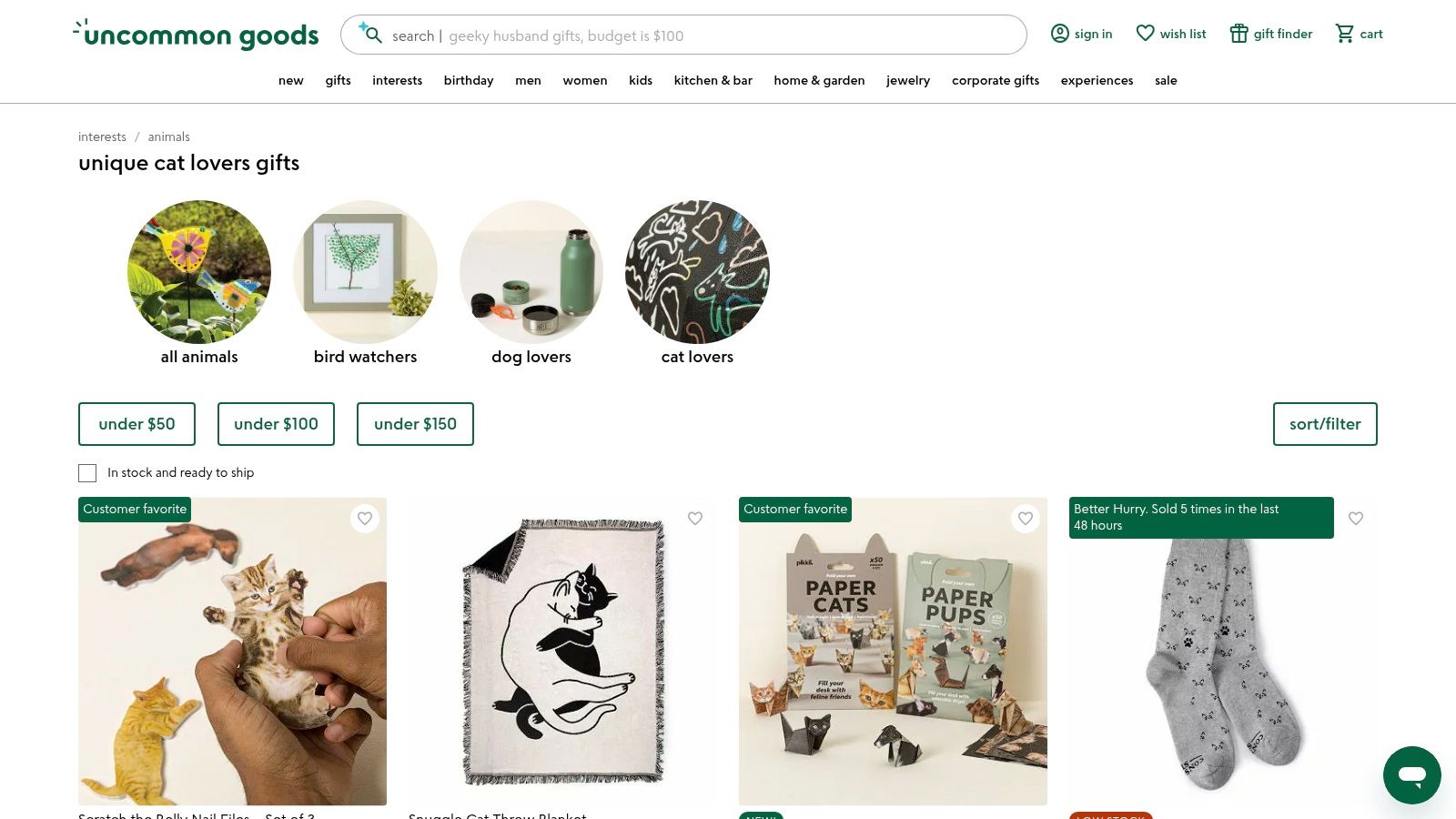 Uncommon Goods