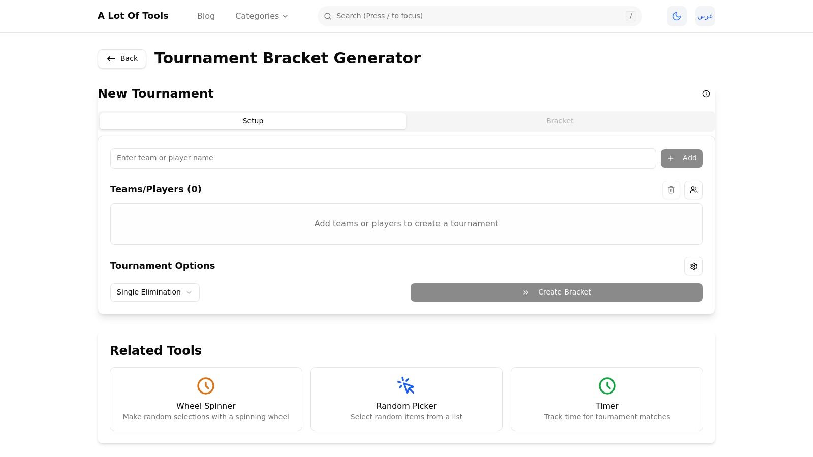 Tournament Bracket Generator by A Lot of Tools