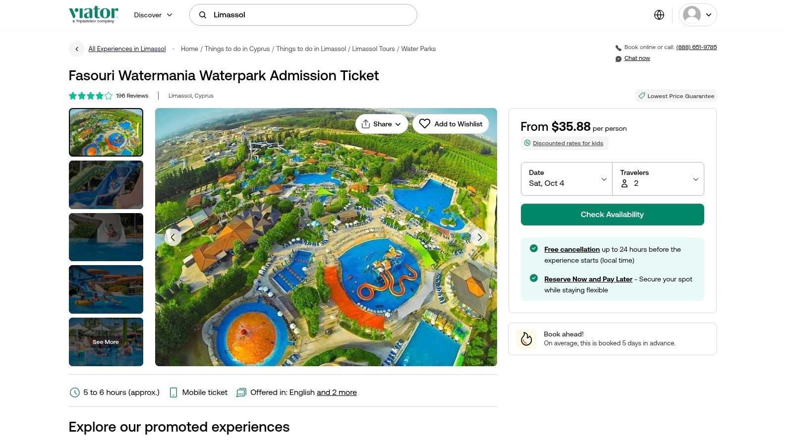 Viator website interface showing Fasouri Watermania ticket options