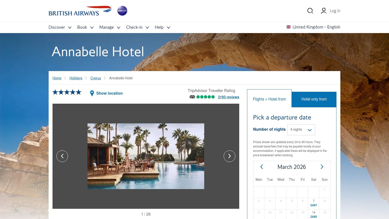 British Airways Holidays (UK) — Packages to Annabelle (for easy Antasia access)
