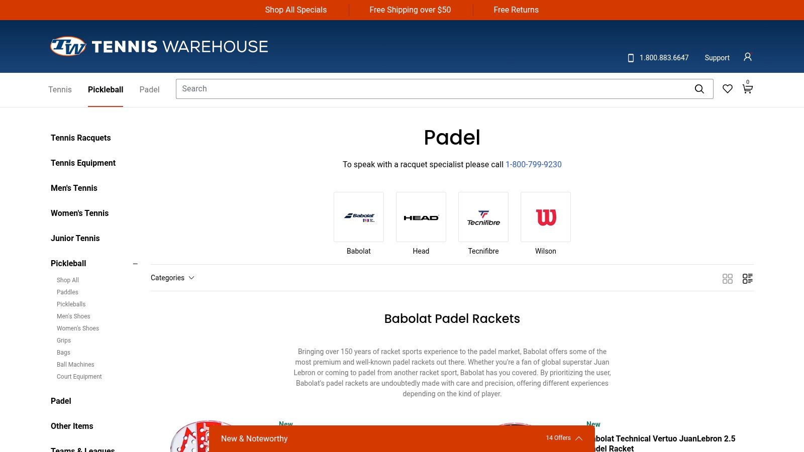 Tennis Warehouse (U.S.)