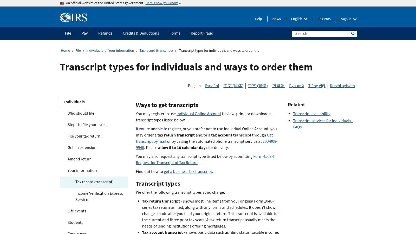 IRS — Get Transcript (Tax Return/Account Transcripts)