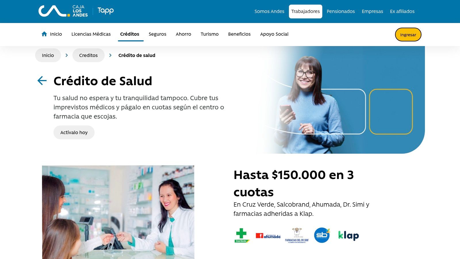 Caja Los Andes – Crédito Social (afiliados y pensionados)