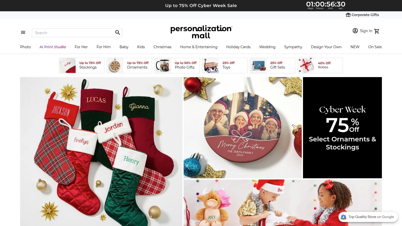 Personalization Mall