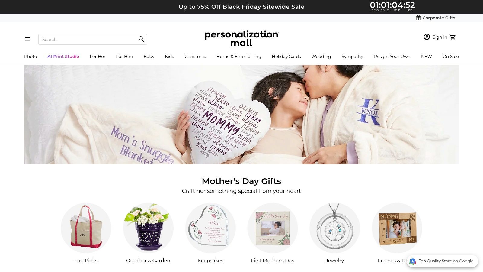 Personalization Mall