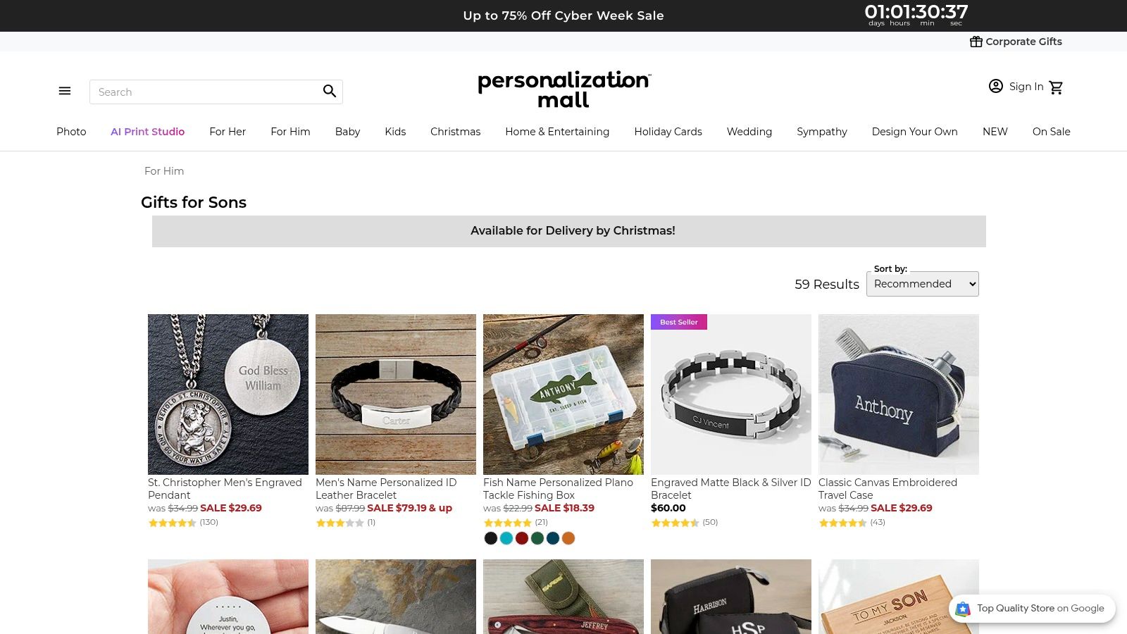 Personalization Mall