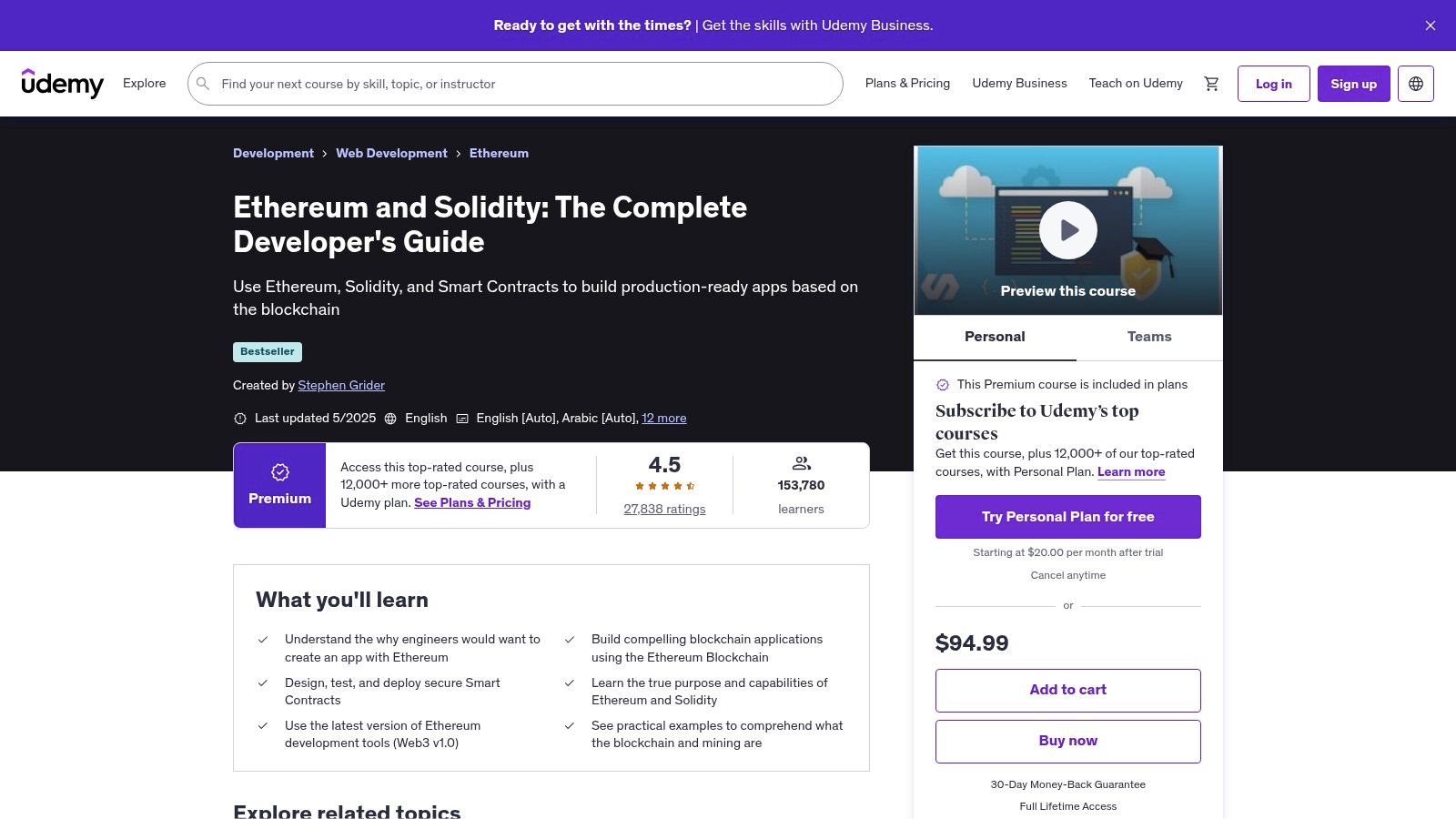 Udemy Web3 with Solidity & Ethereum Development Bootcamp