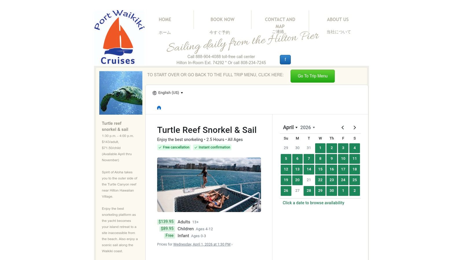 Port Waikiki Cruises (Spirit of Aloha at Hilton Pier)