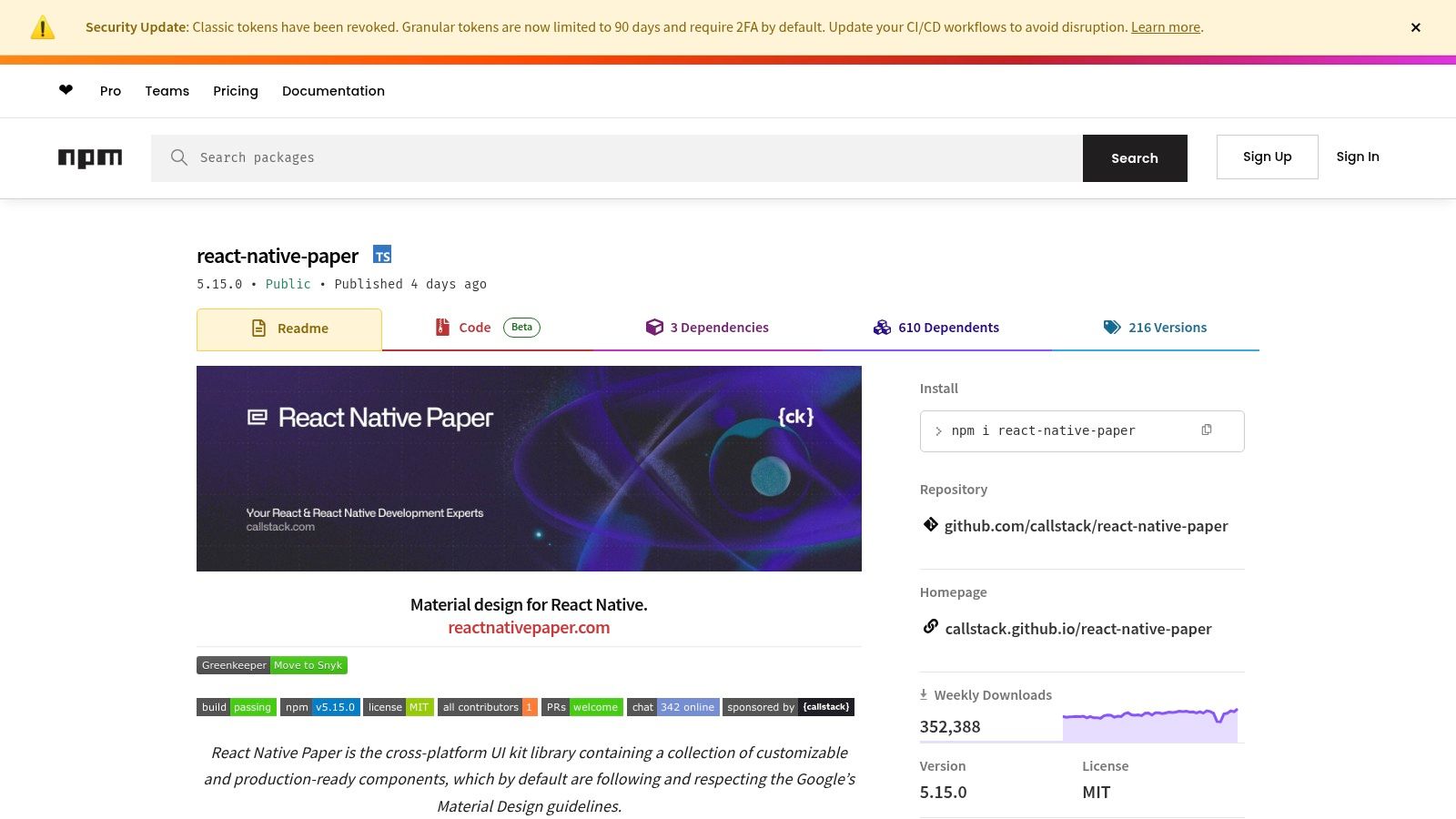 npm (package registry)