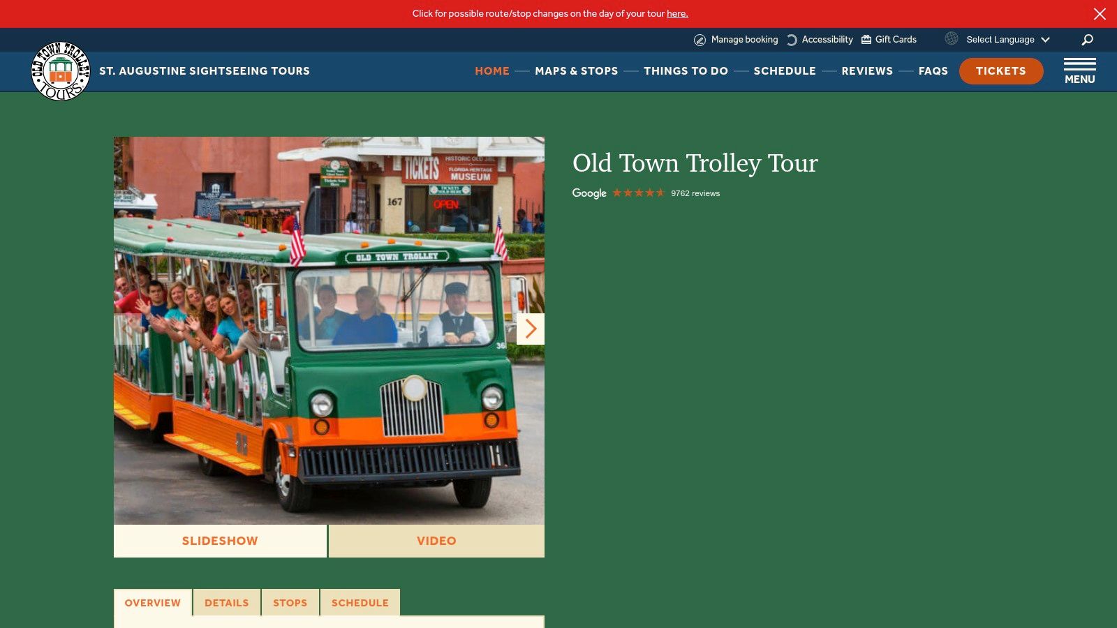 Old Town Trolley Tours (Historic Tours of America)